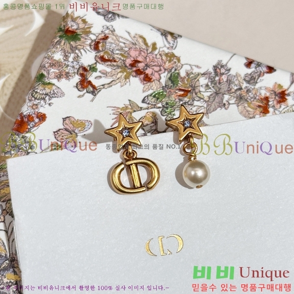 ��� Lucky Charms �Ͱ��� 18LCD245236-202-2