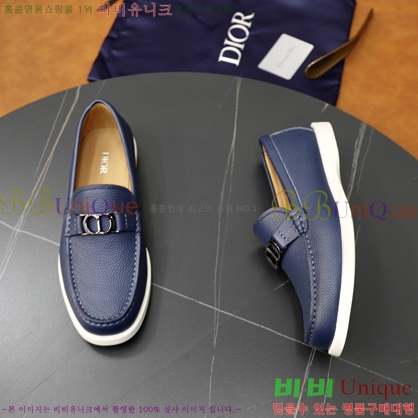 ���� ��� ���� 213991-1