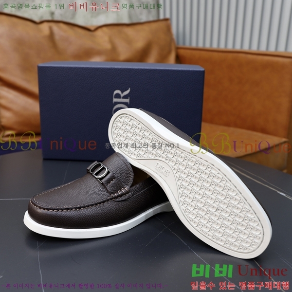 ���� ��� ���� 213991-3