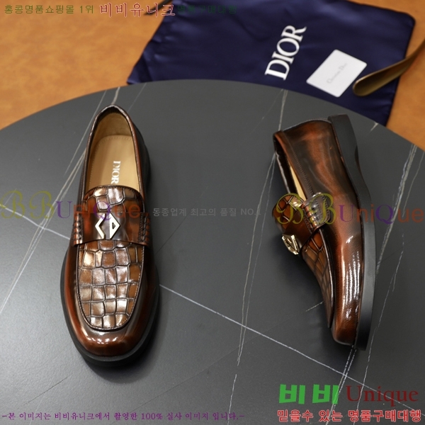 ���� ��� ���� 213991-5