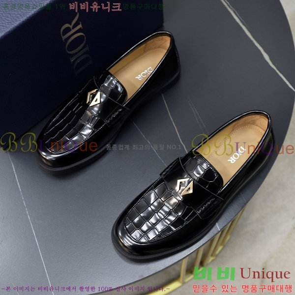 ���� ��� ���� 213991-6