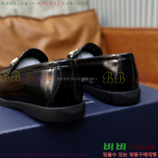 ���� ��� ���� 213991-7