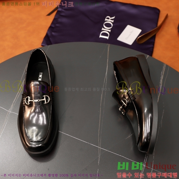 ���� ��� ���� 213991-7