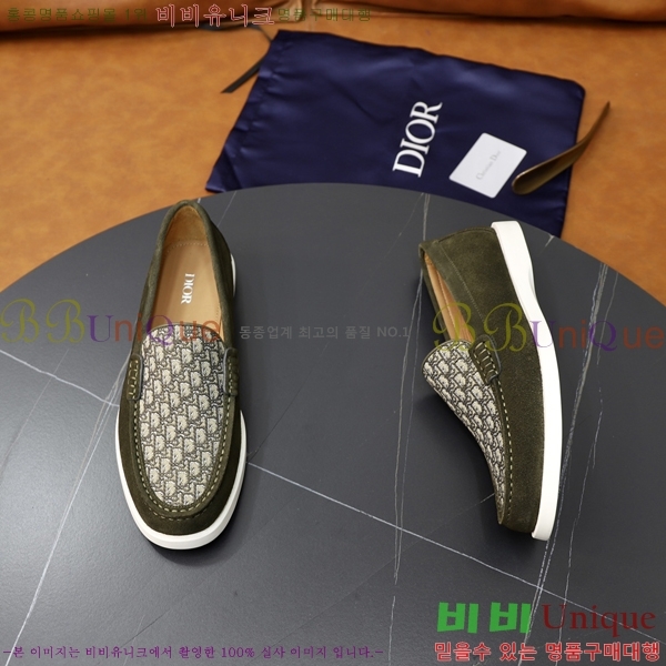 ���� ��� ���� 213990-1