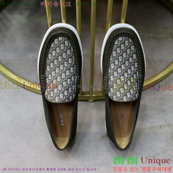 ���� ��� ���� 213990-1