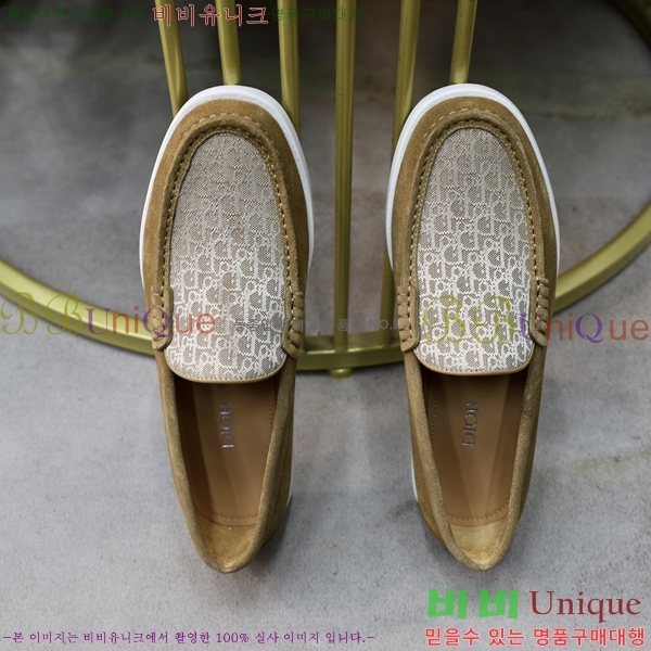 ���� ��� ���� 213990-2