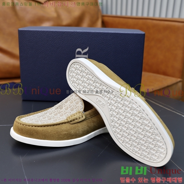 ���� ��� ���� 213990-2