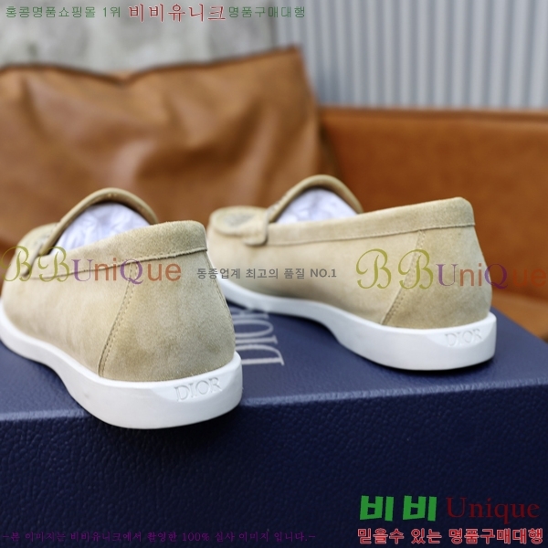 ���� ��� ���� 213990-3