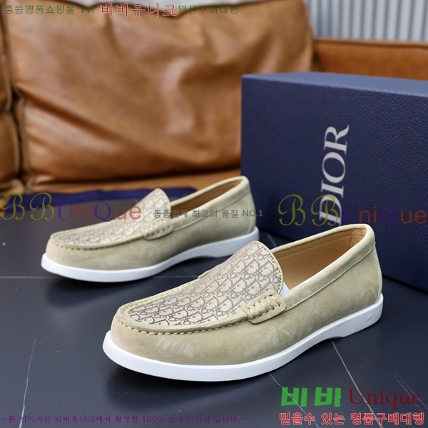 ���� ��� ���� 213990-3