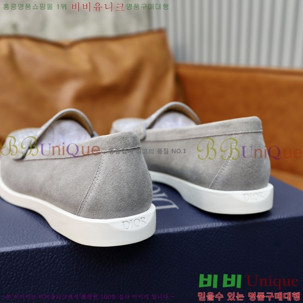 ���� ��� ���� 213990-4