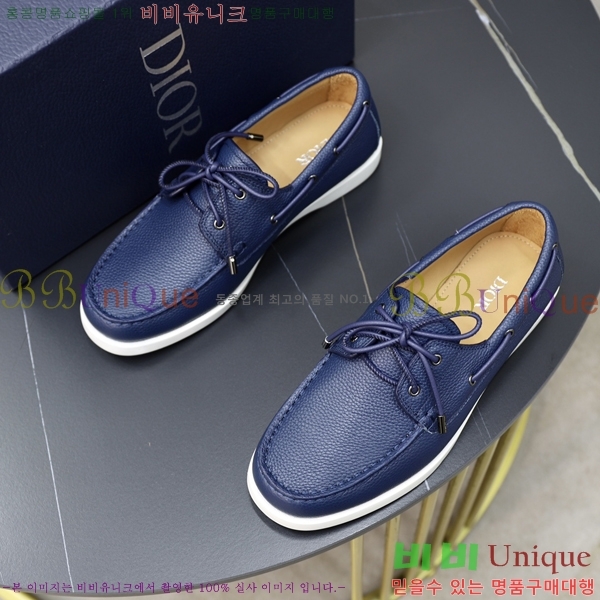 ���� ��� ���� 213990-8