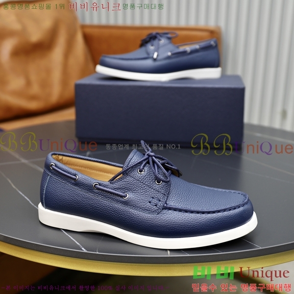 ���� ��� ���� 213990-8