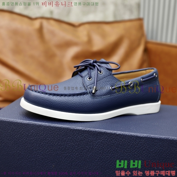 ���� ��� ���� 213990-8