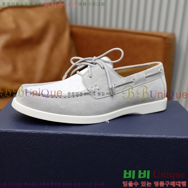 ���� ��� ���� 213990-9