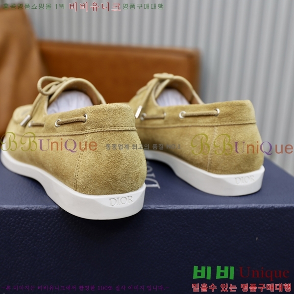 ���� ��� ���� 213990-10