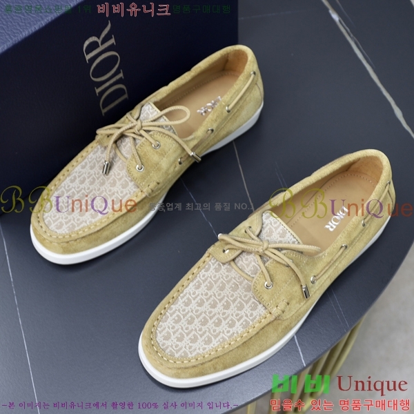 ���� ��� ���� 213990-10