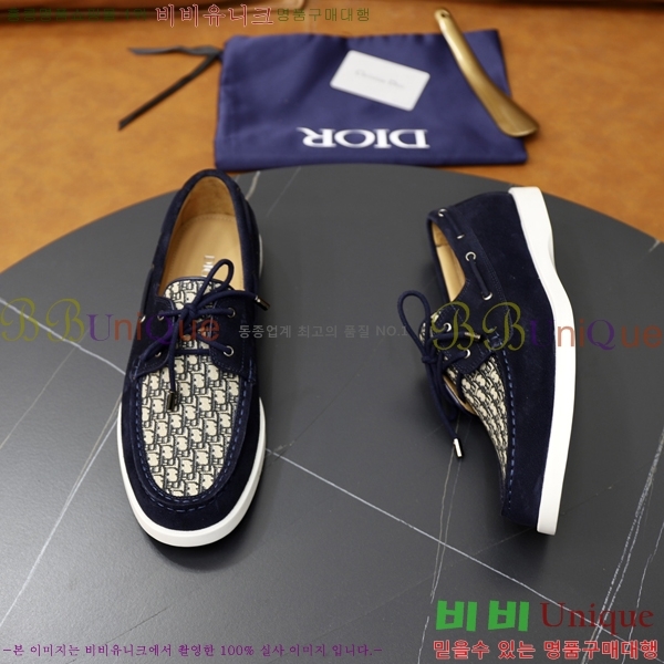 ���� ��� ���� 213990-11