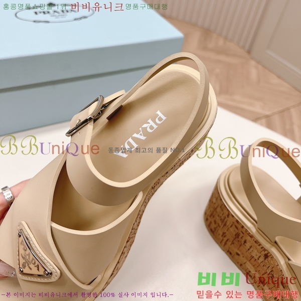 ���� ����� ���� ���� 26P245924-5