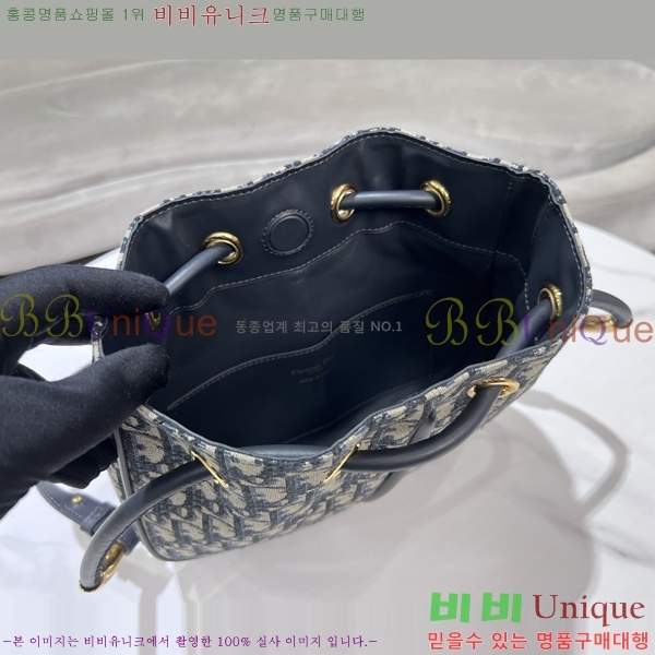 #��� �븮Ÿ �̵�� ��Ŷ�� M23123UTZ-609 ������- 640�����롽