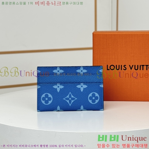 #���̺��� ī������ M31051-1