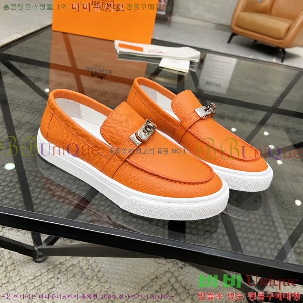 ���� �����޽� ���� H700246-4