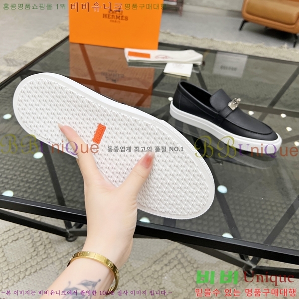 ���� �����޽� ���� H700246-3