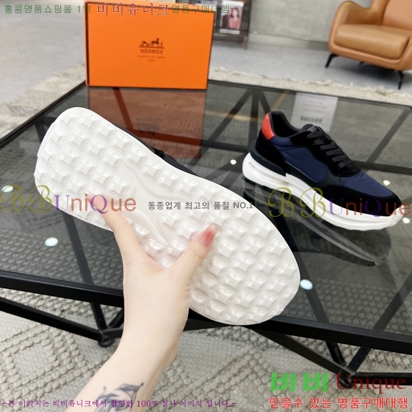 ���� �����޽� ����Ŀ�� H82896-3