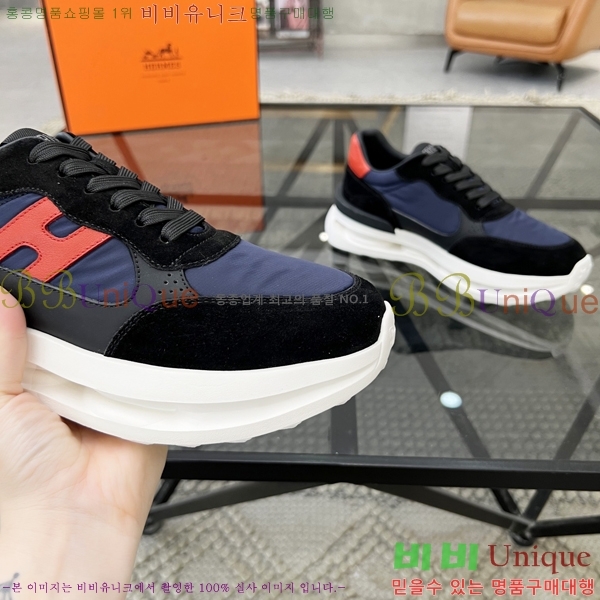 ���� �����޽� ����Ŀ�� H82896-3