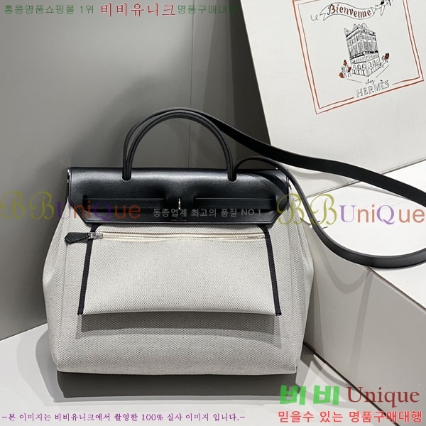 #�����޽� NEW ������ Zip 31 HE582611-117 ������-650�����롽