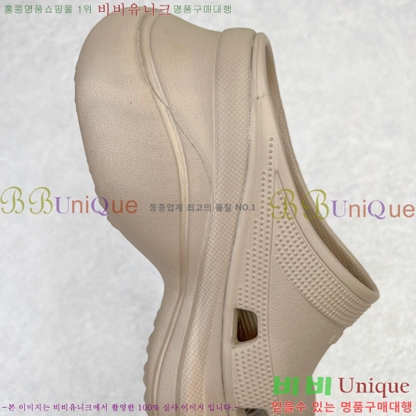 ���� �߷��þư� ��۸� ���� 23BL245233-2