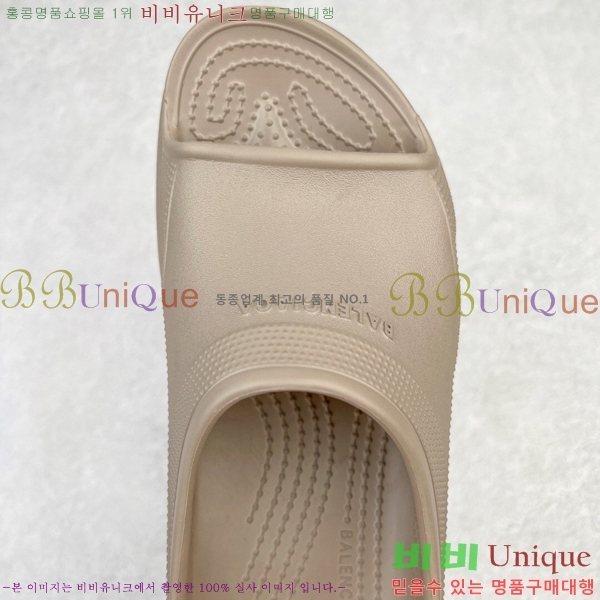 ���� �߷��þư� ��۸� ���� 23BL245233-2