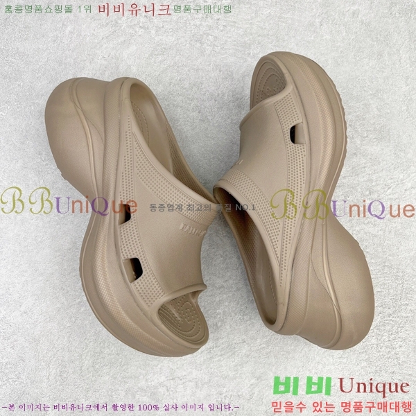 ���� �߷��þư� ��۸� ���� 23BL245233-2