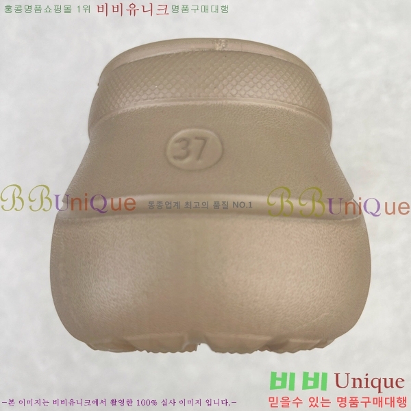 ���� �߷��þư� ��۸� ���� 23BL245233-2