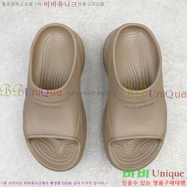 ���� �߷��þư� ��۸� ���� 23BL245233-2