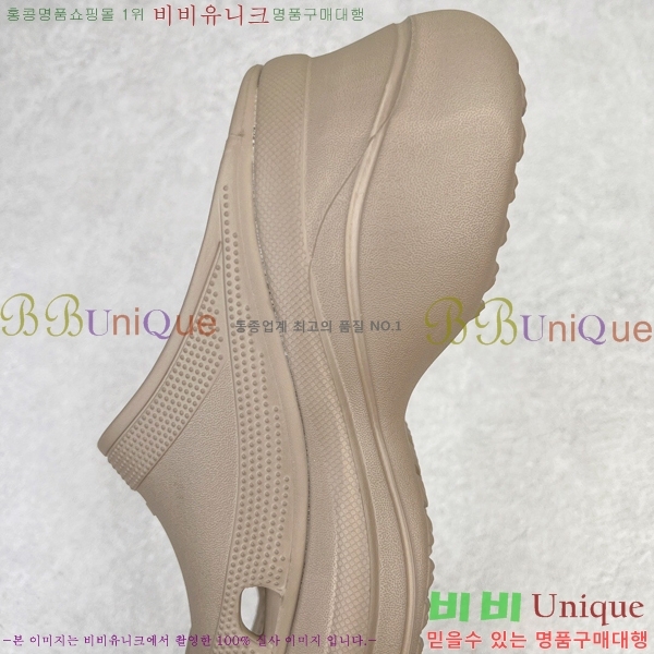 ���� �߷��þư� ��۸� ���� 23BL245233-2