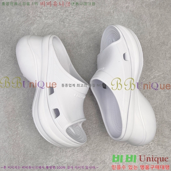 ���� �߷��þư� ��۸� ���� 23BL245233-3