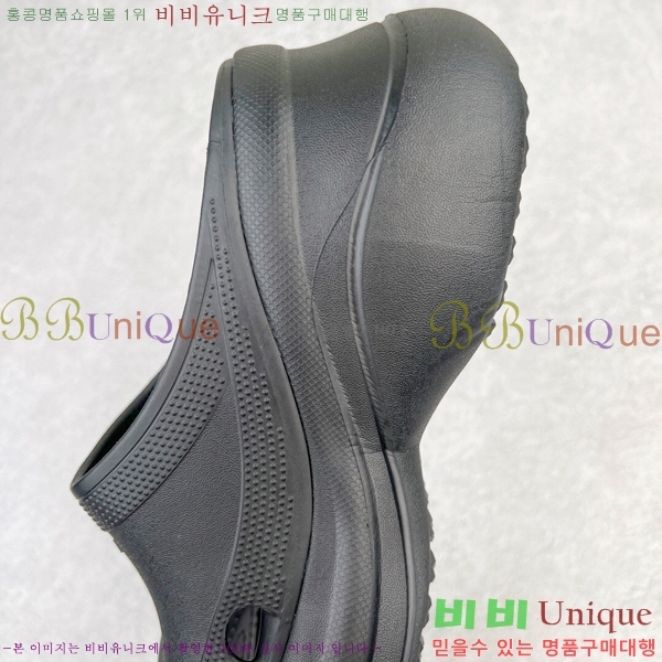 ���� �߷��þư� ��۸� ���� 23BL245233-4