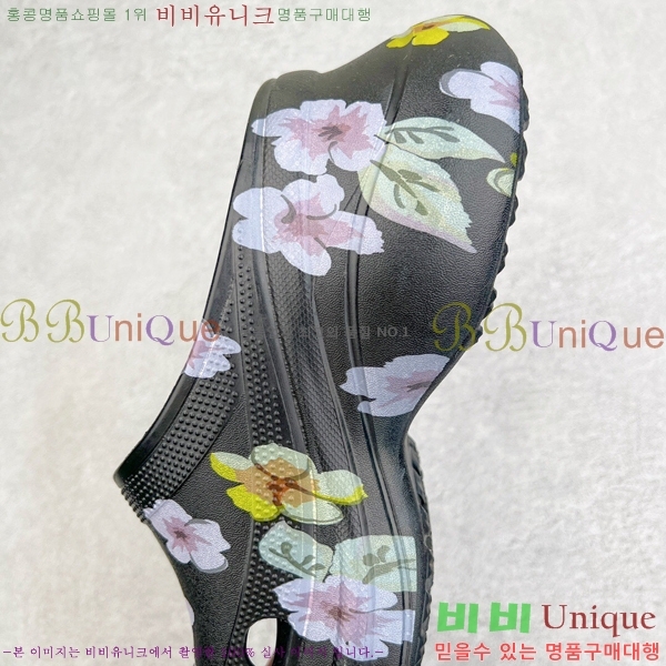 ���� �߷��þư� ��۸� ���� 23BL245233-6