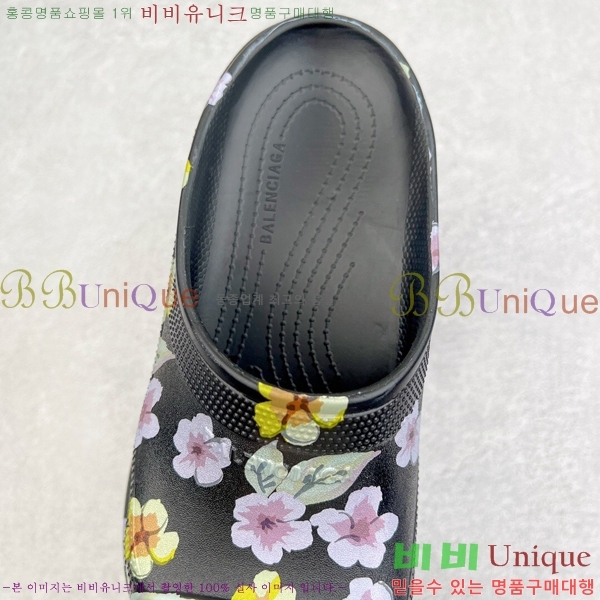 ���� �߷��þư� ��۸� ���� 23BL245233-6