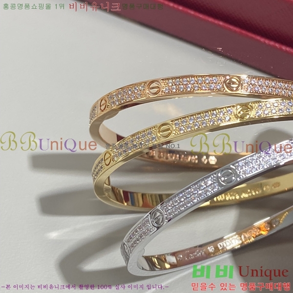 ���� ��쿡 ���� �극�̽��� ���� ť�� 48CR245242-3 (������)������ - 4230�����롽