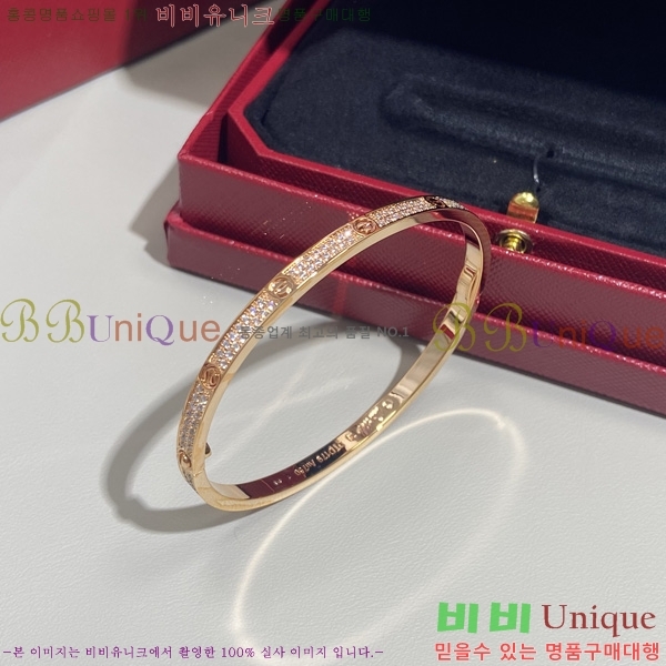 ���� ��쿡 ���� �극�̽��� ���� ť�� 48CR245242-3 (������)������ - 4230�����롽