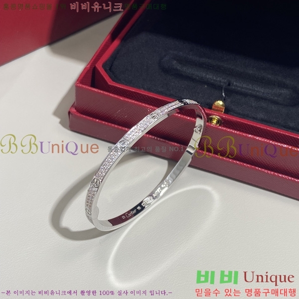 ���� ��쿡 ���� �극�̽��� ���� ť�� 48CR245242-3 (������)������ - 4230�����롽