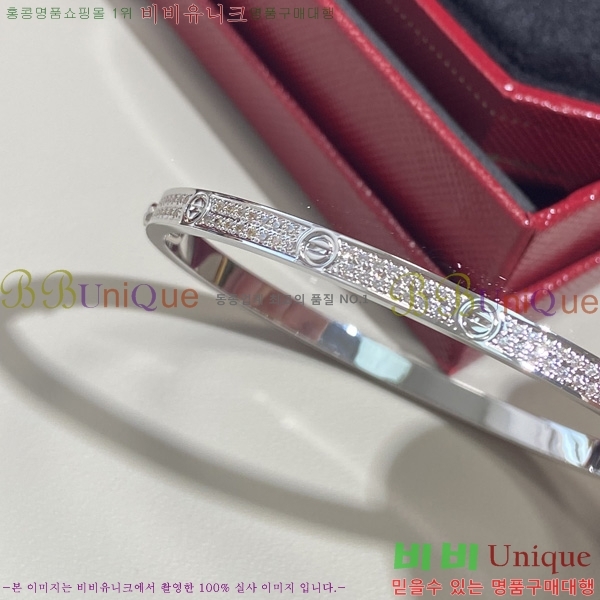 ���� ��쿡 ���� �극�̽��� ���� ť�� 48CR245242-1 ������ - 4230�����롽