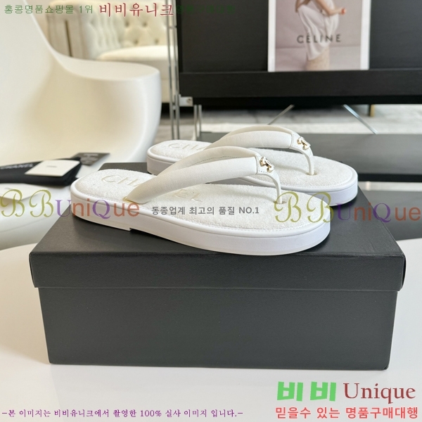 ���� ���� ���� 28CH245215-1