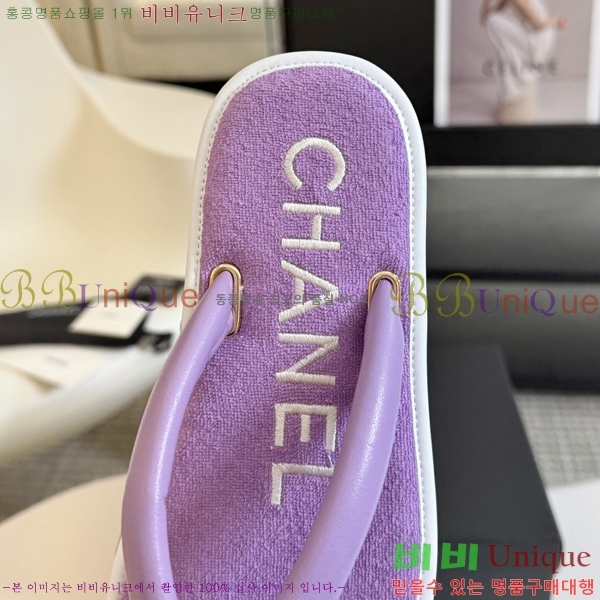 ���� ���� ���� 28CH245215-2