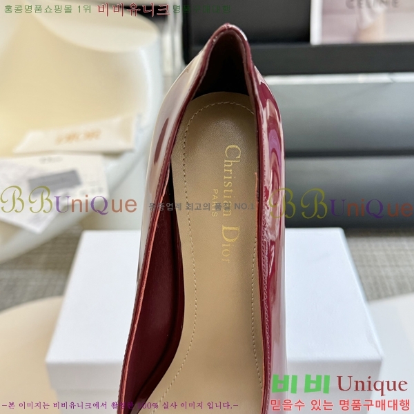 ��� Ʈ���̹� ������ 33BL245304-2 �� 7.5cm