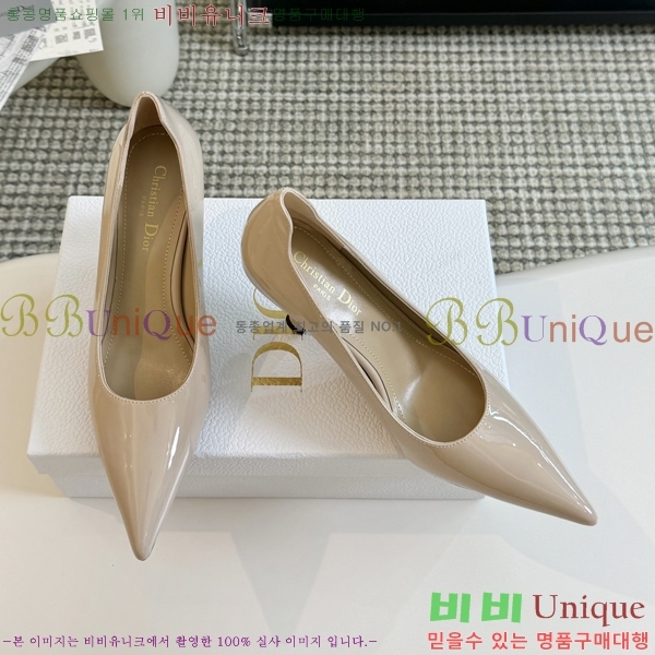 ��� Ʈ���̹� ������ 33BL245304-3 �� 7.5cm