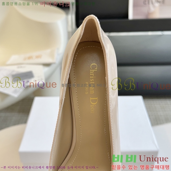 ��� Ʈ���̹� ������ 33BL245304-3 �� 7.5cm