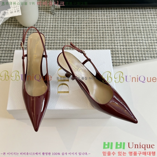 ��� Ʈ���̹� ������ ������ 33BL245303-3 �� 7.5cm