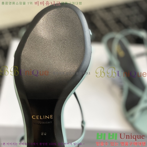 ������ ���Ƹ� ���� 31CE245214-2